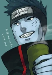 Kisame Hoshigaki's avatar